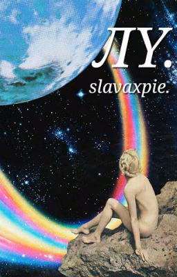 ЛY || l.s.
