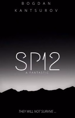 Эксперимент | SP12