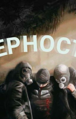 S.T.A.L.K.E.R.- Верность