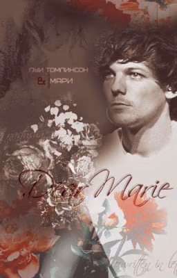 Dear Marie // l.t. (russian translation)