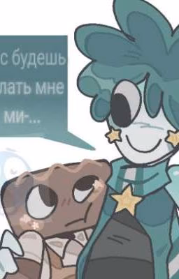 Фруткейк хз чо