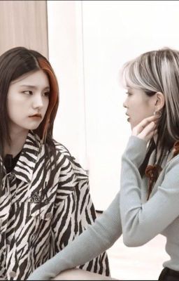 Сладкая боль