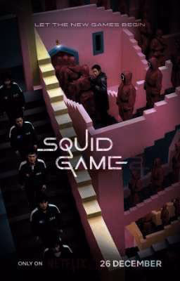 Обратный отсчёт / squid game 2 (сборник)