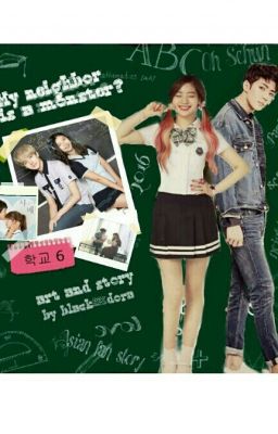 Монстр за соседней партой [Редактируется]