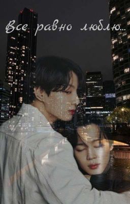 𝕀 𝕝𝕠𝕧𝕖 𝕚𝕥 𝕒𝕟𝕪𝕨𝕒𝕪