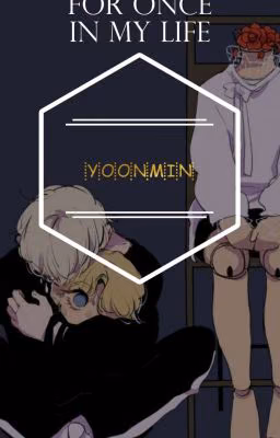 ⸽Y⸽O⸽O⸽N⸽M⸽I⸽N⸽
