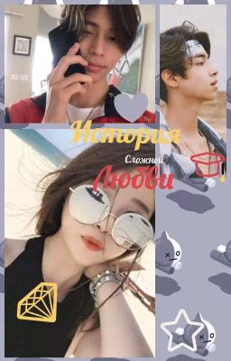 Больные [Коул Спроус] 