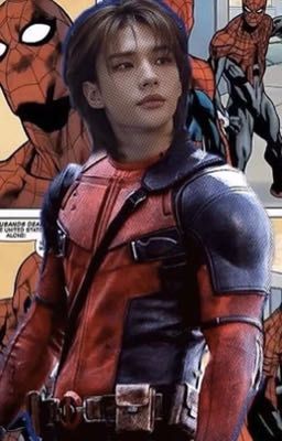 твой герой.