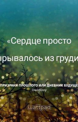Касл.