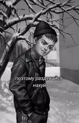 люби меня до последнего вздоха.