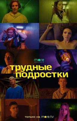 Нарцисс