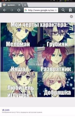 Бедные Вампиры