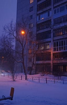 Я хочу быть с тобой...