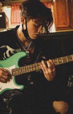 Мой музыкант