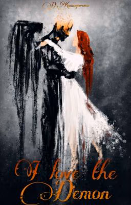 I love the Demon...