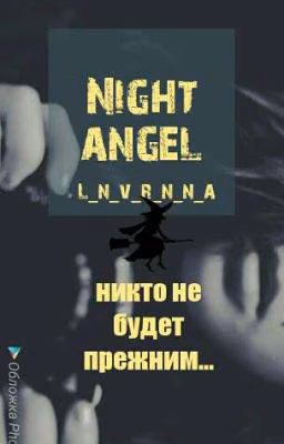 Night  angel