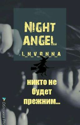 Night  angel 