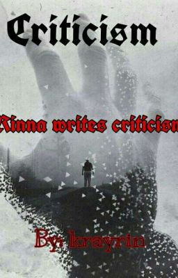 Критика [✓]