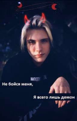 Я тебя испорчу😈