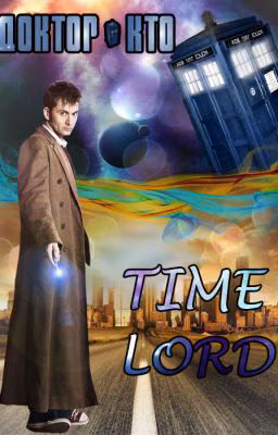 Time Lord