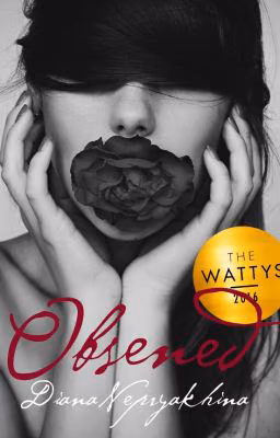 Одержима #Wattys2016