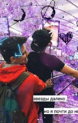 Жетон (Милс кел и пушистый)