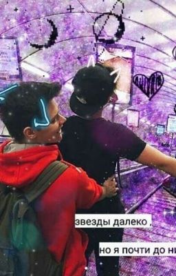 Жетон (Милс кел и пушистый)