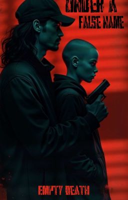 Под чужим именем