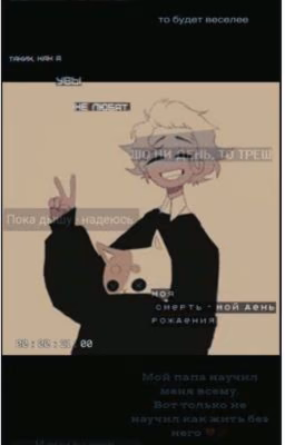 [Can't or don't you want to?]