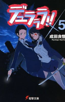 Durarara!!x5 [Том 5]