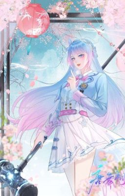 Новый Мир-Иная Жизнь. Том 1  Голубое Небо 