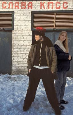 Я изменюсь.