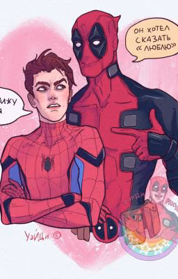 Spideypool