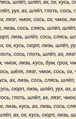 Статья.