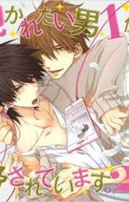 _Мой_Первый_