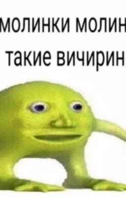 [ Рисунки (ЧАСТЬ 1)]