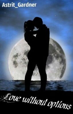 Любовь без вариантов