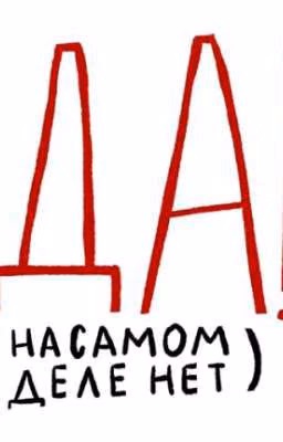 мои стихи