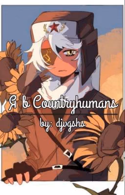Я в Countryhumans [Редактируется]