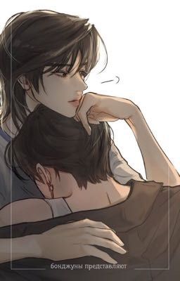 Тебе не будет больно 