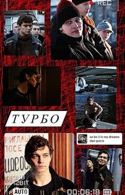 Сестра универсама 