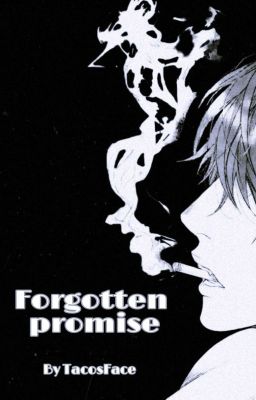 Забытое обещание