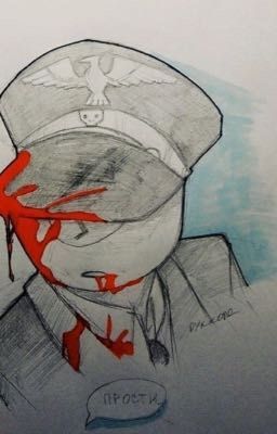 Что ты сделал с нами ?! 