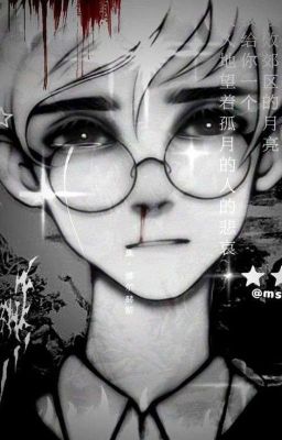 Bury your love / 18+