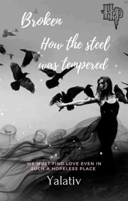 Разбитые. Как закалялась сталь