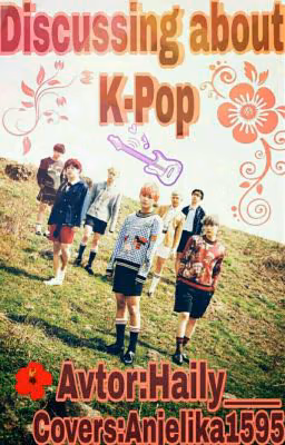 Обсуждаем K-POP и все корейское!