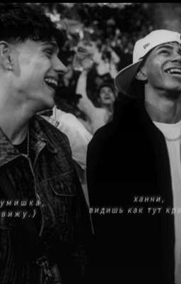 Разве футбол важнее? 