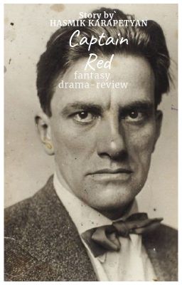 ԿԱՐՄԻՐ ՆԱՎԱՊԵՏԸ