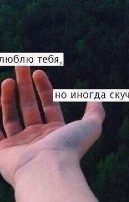 Жизнь подростков