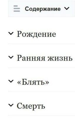 Красные розы